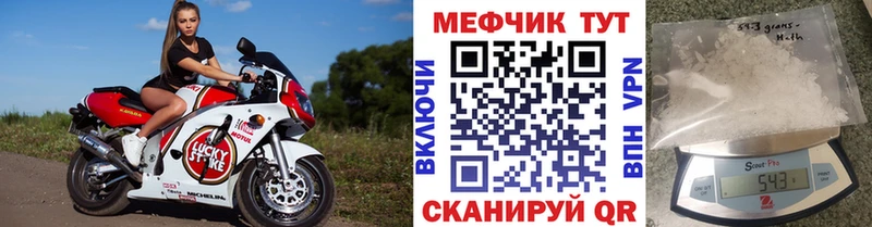 Альфа ПВП Новоалександровск