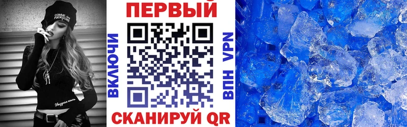 Amphetamine VHQ  Новоалександровск 
