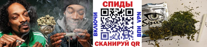 ссылка на мегу как зайти  хочу   Новоалександровск  Бутират GHB 