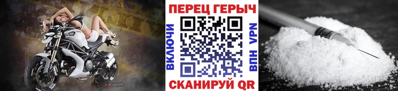 ГЕРОИН хмурый  что такое наркотик  Новоалександровск 