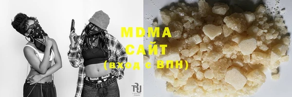 mdpv Новокубанск
