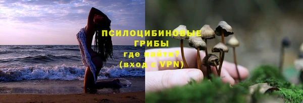 мефедрон мука Абинск