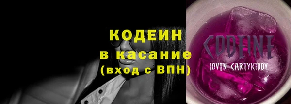 mdpv Новокубанск