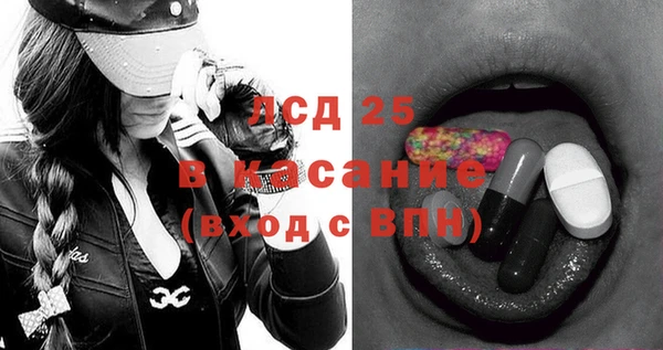 мефедрон мука Абинск
